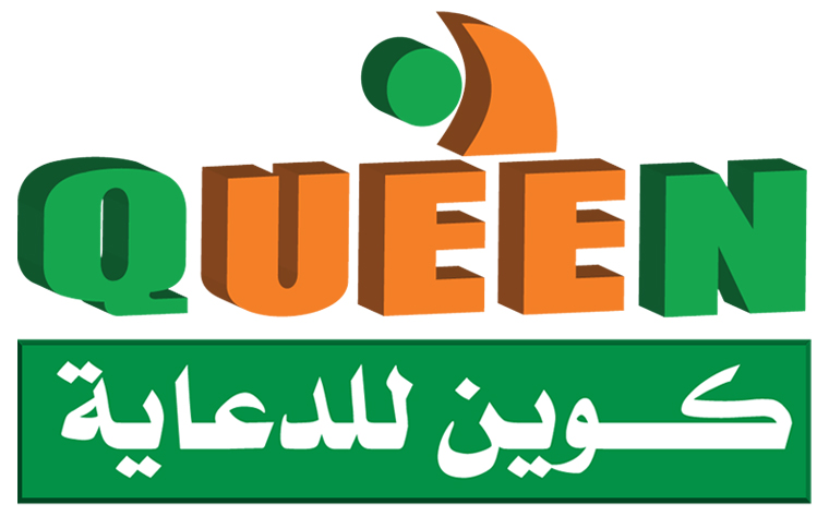 Queen Logo